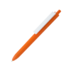 Penna med tryck_( el_primero_color_10)