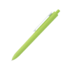 Penna med tryck_( el_primero_color_17y)